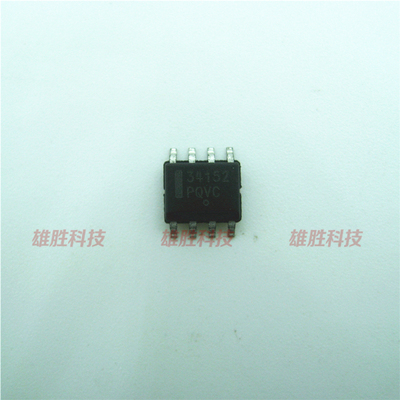 〖全新原装〗34152 MC34152DR MC34152D 贴片8脚 驱动器IC芯片