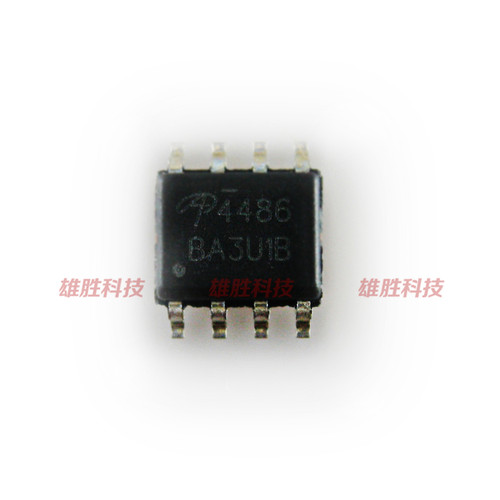 〖全新原装〗4486 AO4486 贴片8脚 液晶电源管理IC芯片 集成电路