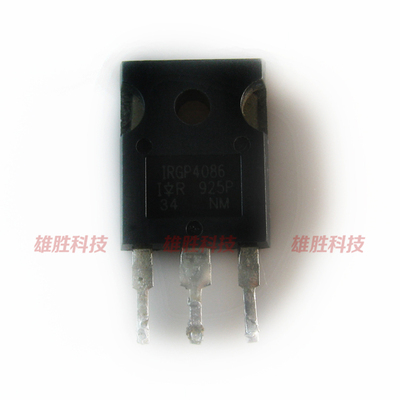 〖原装拆机〗IRGP4086 IRGP4086PBF MOS场效应管 三极管 IGBT管