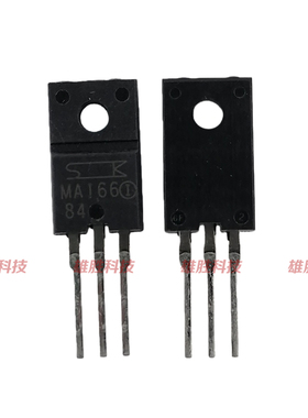 〖全新原装〗MA166 MAI66① MA166S MA166I MA1661 可控硅TO-220F