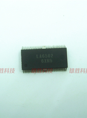 〖全新原装〗LA6502 贴片 集成电路 IC芯片 电子元器件 HSSOP-48