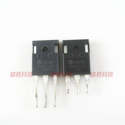 〖原装拆机〗KW40N120C KW40N120K 电焊机IGBT管 40A1200V TO-247