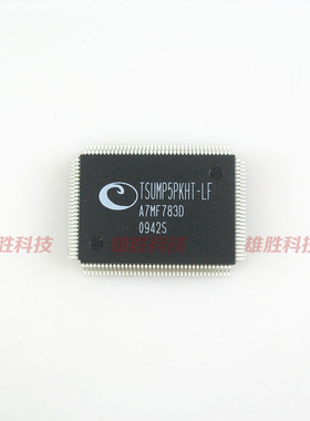 〖全新原装〗TSUMP5PKHT-LF 液晶驱动板IC芯片 集成电路 零配件