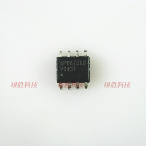 〖全新原装〗APW8720B 贴片8脚 电源管理IC芯片 集成电路 零配件
