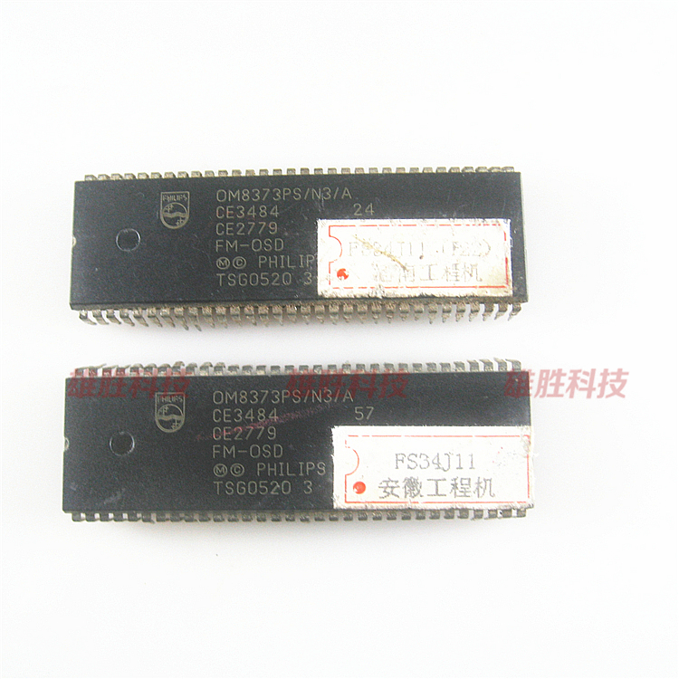 〖原装拆机〗电视机CPU芯片 OM8373PS/N3/A 贴纸FS34J11(F22)集成
