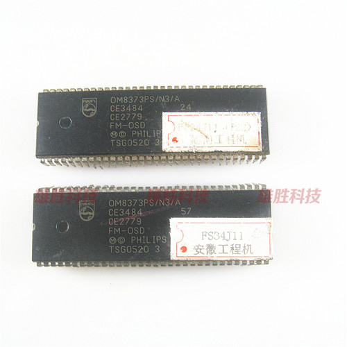 〖原装拆机〗电视机CPU芯片 OM8373PS/N3/A 贴纸FS34J11(F22)集成