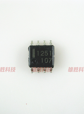 〖全新原装〗1251 UPC1251 UPC251G 贴片 集成电路 IC芯片 零配件