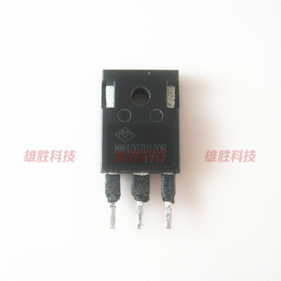 〖原装拆机〗MM40GTU120B 电焊机变频器大功率IGBT单管 40A 1200V