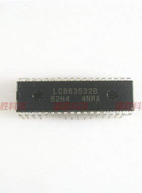 〖原装拆机〗组装机CPU芯片 LC863532B 52H4 电视机IC 集成电路