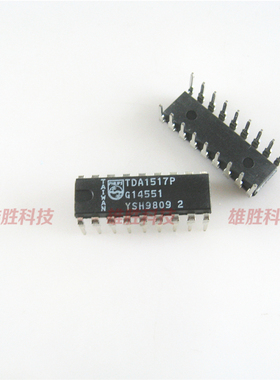 〖全新原装〗TDA1517P UTC1517P YD1517P 直插 伴音功放IC芯片