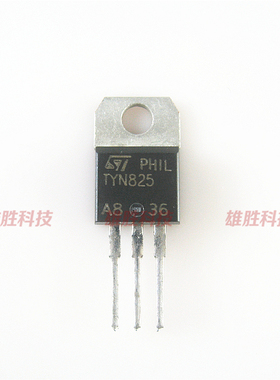 〖全新原装〗TYN825 TYN825RG 单向可控硅 800V 25A 三极管 铁头