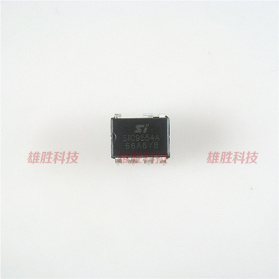 〖全新原装〗SIC9554A 直插7脚 非隔离LED驱动IC芯片 集成电路