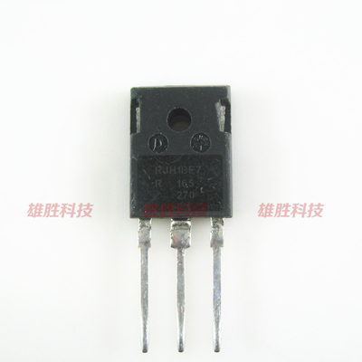 〖原装拆机〗RJH1BF7 RJH1BF7RDPQ 电磁炉微波炉电饭煲IGBT三极管
