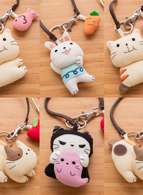 台湾啵啵猫 620125 可爱卡通猫咪公仔钥匙链锁匙扣环&包包挂件