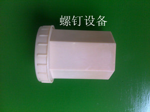 擦光机滚筒心 塑料滚筒 六角桶