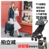 Товары от mamibaby母婴店