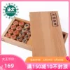 Товары от mamibaby母婴店