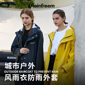 琴飞曼 全身外套男外穿防水户外雨披女成人雨衣 雨衣成人外穿长款