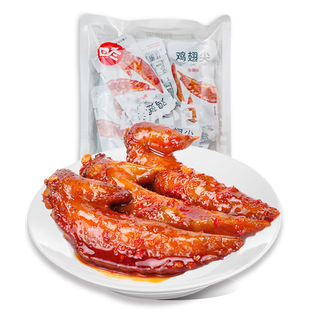 咚咚麻辣鸡翅尖140g随心包云南特产美食休闲零食鸡翅肉类卤味