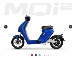小牛电动M2 MQI2S塑料外壳烤漆件外壳护腿板 MQ2