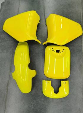 小牛电动车u1原装配件黄色外壳 塑料件pp件前面板 U1前挡泥板