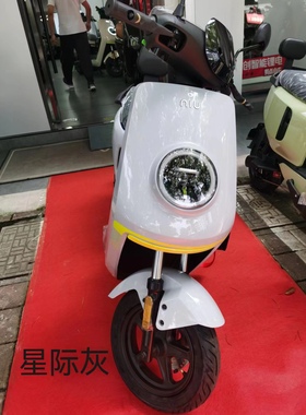 小牛电动MQIL/M3外壳车壳原厂配件脚踏板护腿板前挡泥前面塑料板