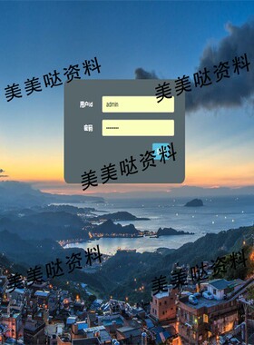 学生选课系统 java项目 ssm项目 增删改查 springMVC项目源码