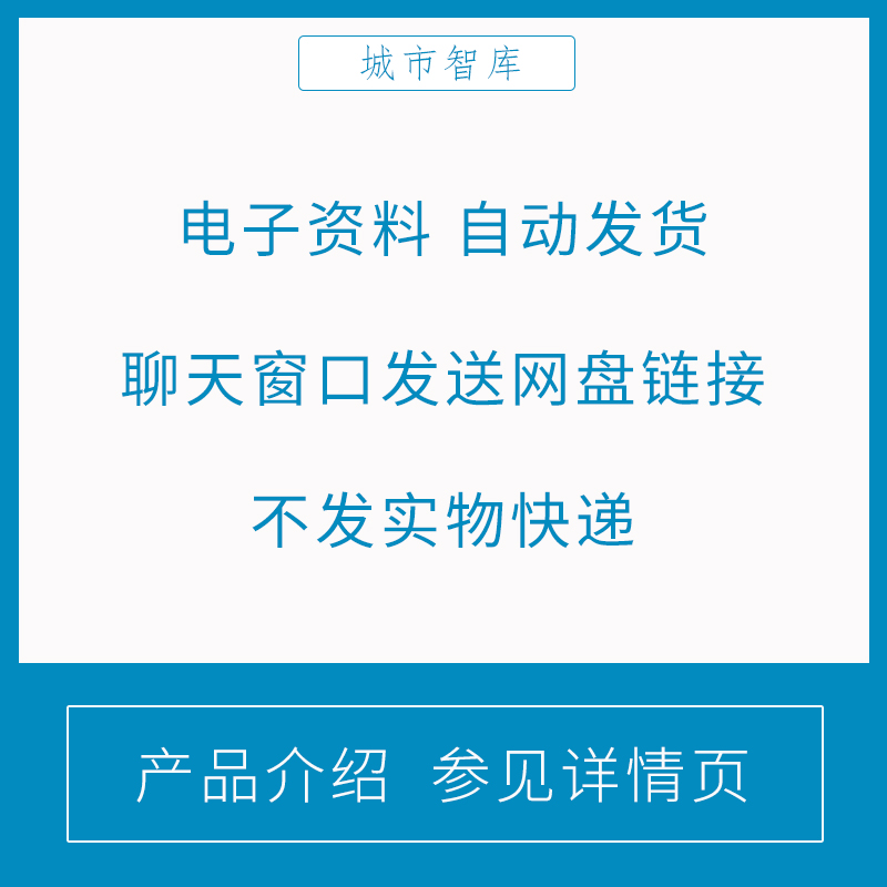 量化投资策略源码程序模型多因子短线量化交易策略方法分析资料