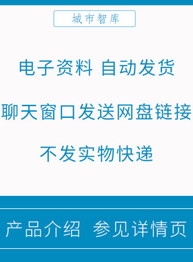 量化投资策略源码程序模型多因子短线量化交易策略方法分析资料