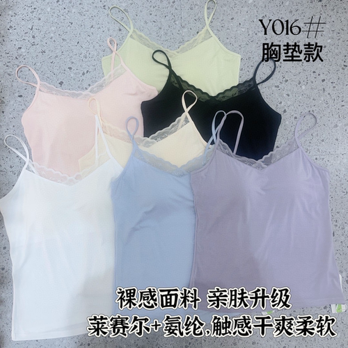 高高高高货品质清库存