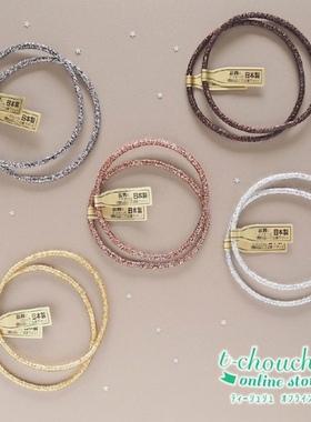 【现货】日本制造t-chouchou包布弹力金丝细款发圈头绳发饰专利接