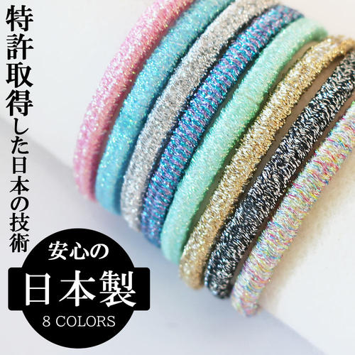 金丝包布高弹力不伤发发圈发绳