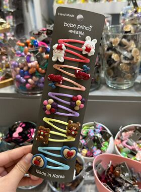 韩国发饰bebe prince 彩色百搭可爱卡通小兔子樱桃BB夹发夹发卡