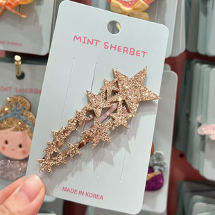【现货】韩国pretty hairpin发饰可爱简约亮闪星星基础BB夹发夹