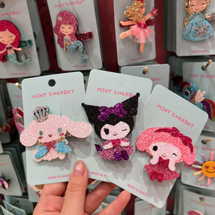【现货】韩国pretty hairpin细闪可爱三丽鸥kitty鸭嘴夹边夹发卡