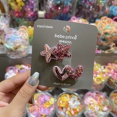 发卡 prince发饰甜美镭射亮片百搭星星爱心发夹 现货 韩国bebe