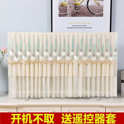 开机不取液晶电视机罩盖巾布艺