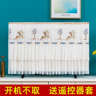 液晶电视机防尘罩新款 蕾丝电视罩盖布 电视套现代简约55寸65寸挂式
