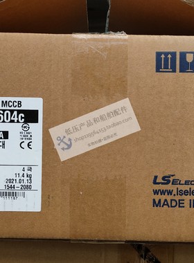 非实价议价议价全新原装正品METASOL断路器 ABN604C 630A 3相议价