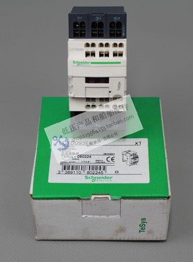 非实价议价议价全新原装正品Schneider四级交流继电器 LC1D093FE7