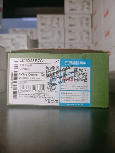 非实价议价议价全新原装Schneider三极交流继电器 LC1D25B7C 线圈