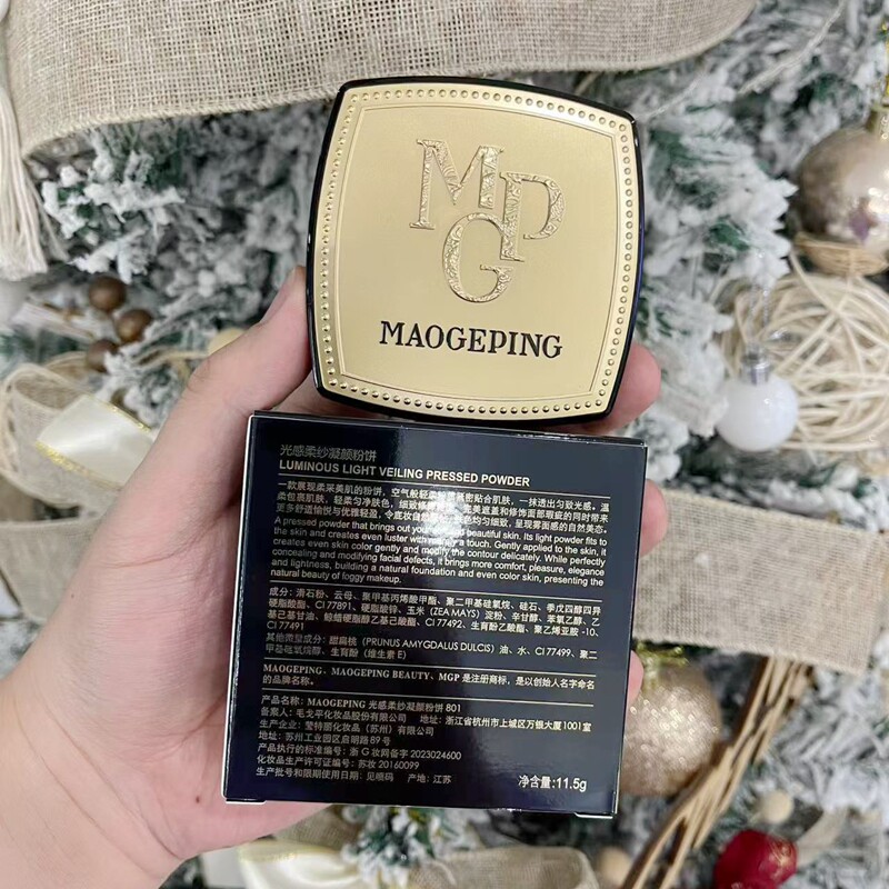 现货国柜毛戈平控油凝颜粉饼光感柔纱凝颜小金扇粉控油粉饼11.5克