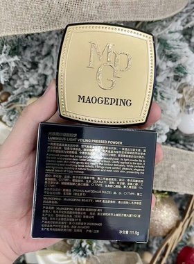毛戈平凝颜粉饼光感柔纱小金扇