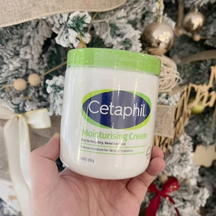 丝塔芙大白罐保湿霜敏感肌温和面霜宝宝身体乳霜不含烟酰胺550g