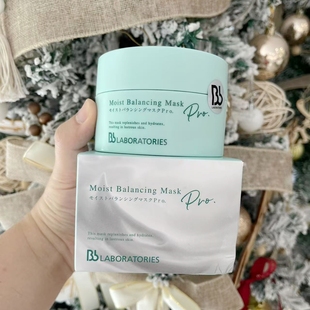 BbLABORATORIES苾莱宝水洗涂抹式植物保湿面膜复活草补水修护面膜