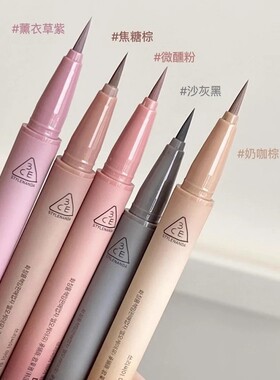 3CE光环眼线笔极细防水防汗持久