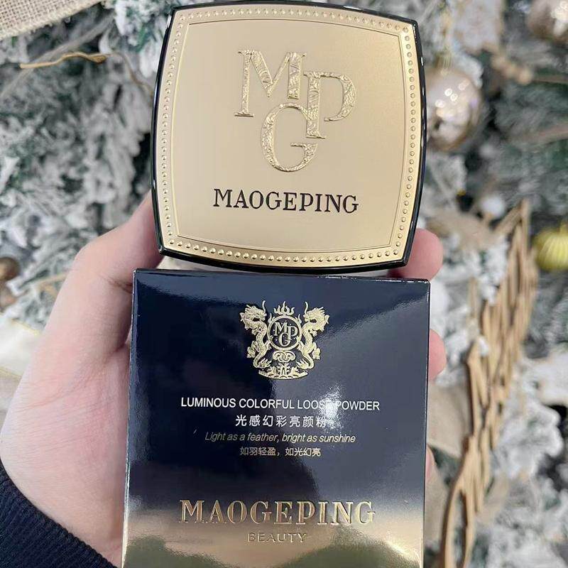 毛戈平光感幻彩亮颜粉蜜粉双色散粉清透轻薄膨胀定妆提亮6.5g透明