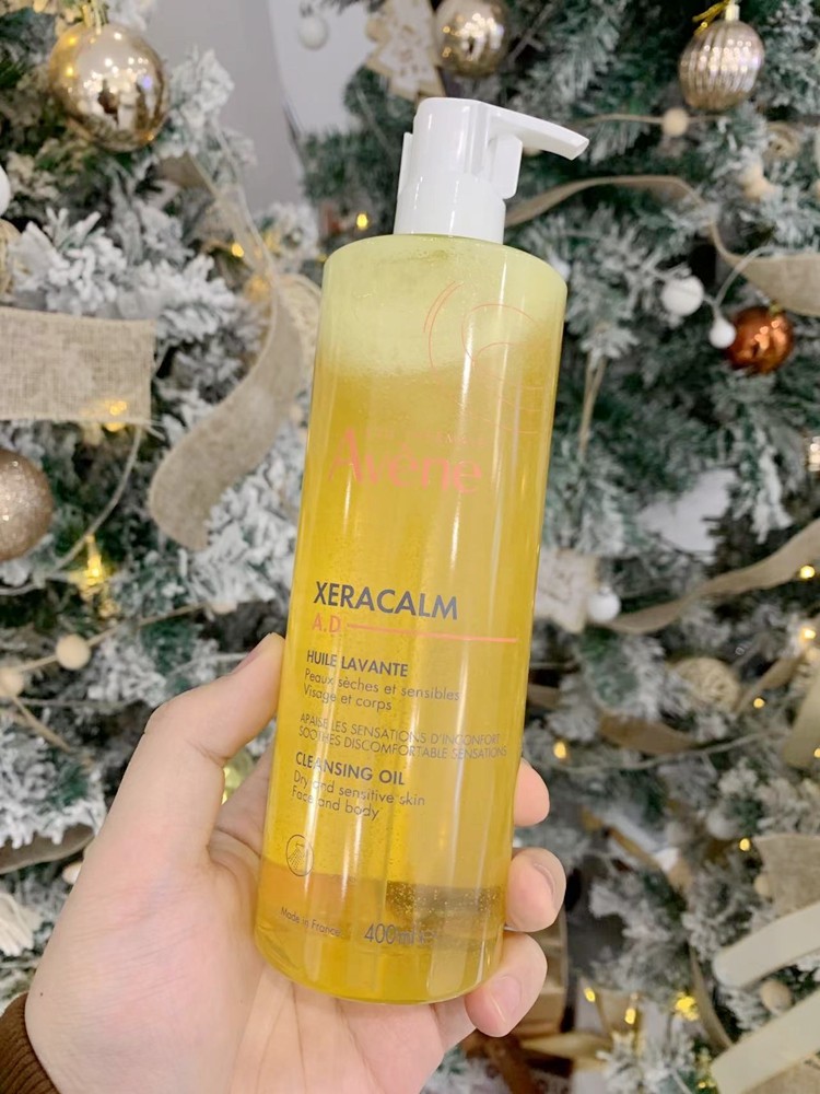 国内柜正品雅漾三重专研洁肤油400ml滋润肌肤AD油无酒精香料保湿