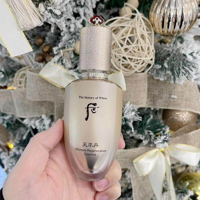 国内柜台正品Whoo后天率丹和率提拉紧致补水保湿精华液50ml护肤