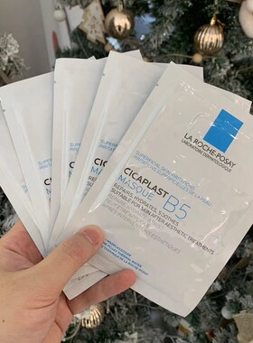 理肤泉多效保湿修护补水面膜舒敏